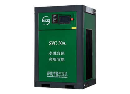 薩震永磁變頻空壓機