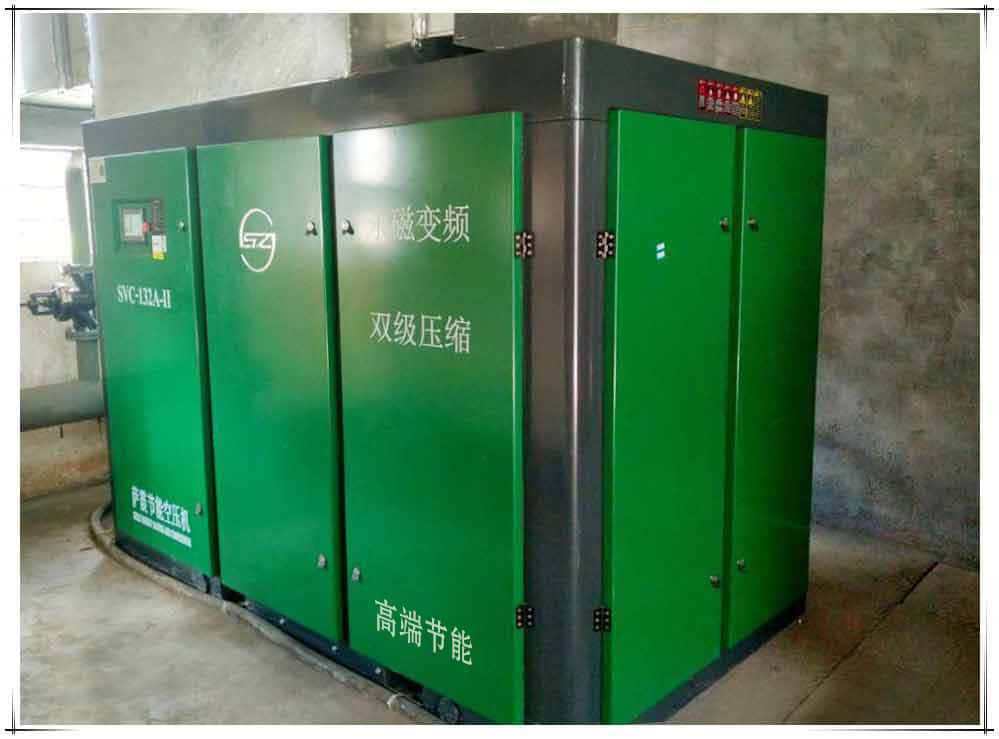 永磁變頻空壓機(jī)